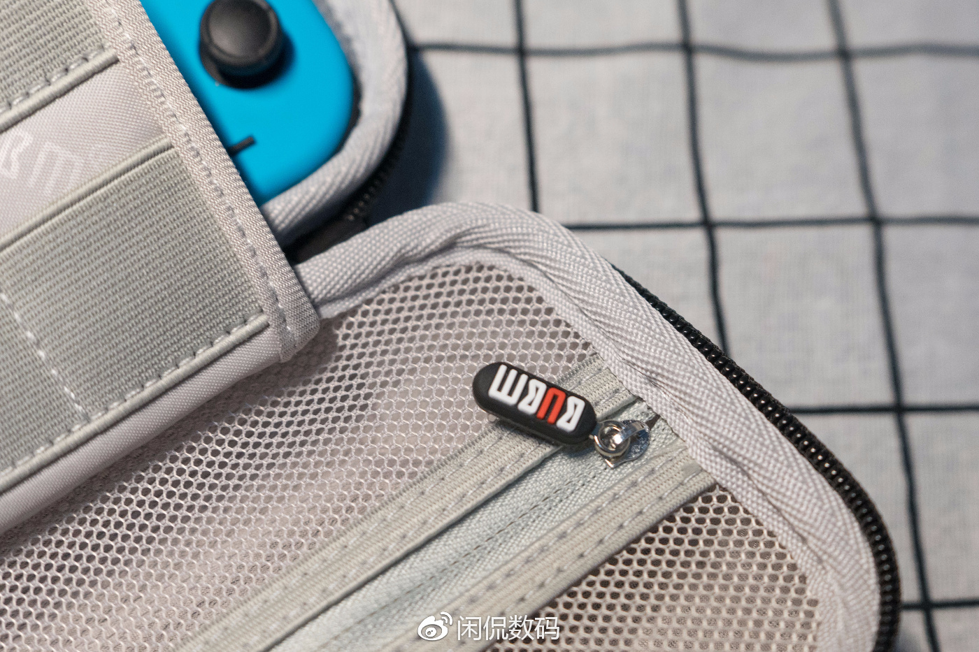 switch倍思轨道收纳包评测,switch带壳后收纳包推荐