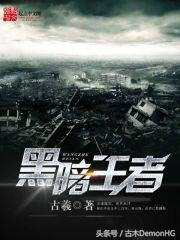 十大最热爽文,100%热门爆款小说