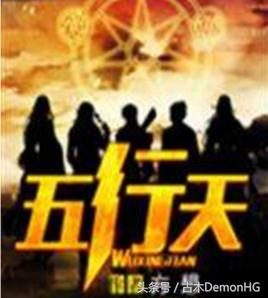 100%热门爆款小说,100部必看经典爽文