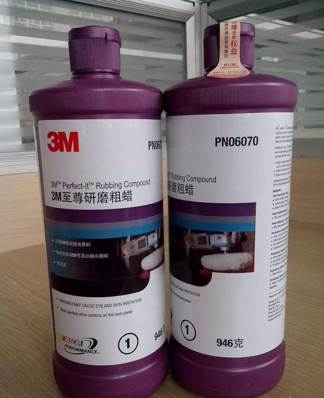 自己动手给爱车打蜡正确方法,十年的车自己动手抛光打蜡教程