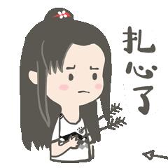 电视直播软件为什么看不了世界杯,电视怎么看不到世界杯直播