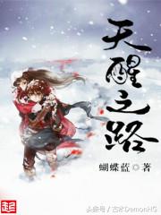 十大最热爽文,100%热门爆款小说