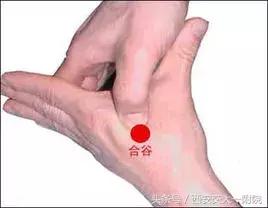 体内寒性大痛经怎么办,虚型痛经