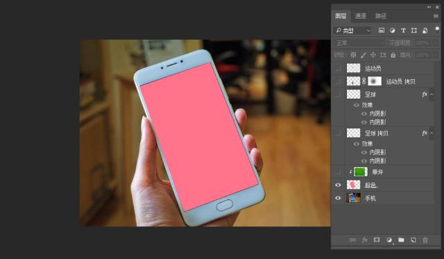 ps学习用什么学习app,ps学习软件
