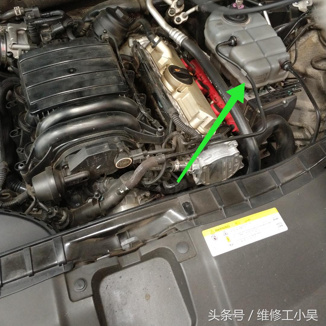 奥迪a6l2.5发动机冷却系统有故障,奥迪a6l2.5自吸冷却液漏了
