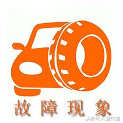 专门为中国人设计的大众车,为中国市场打造的车