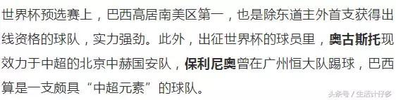 如何学会懂球,老司机秒懂高尔夫