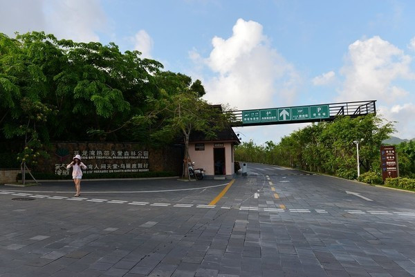 四天四夜三亚攻略,三亚民宿四天三晚民宿推荐