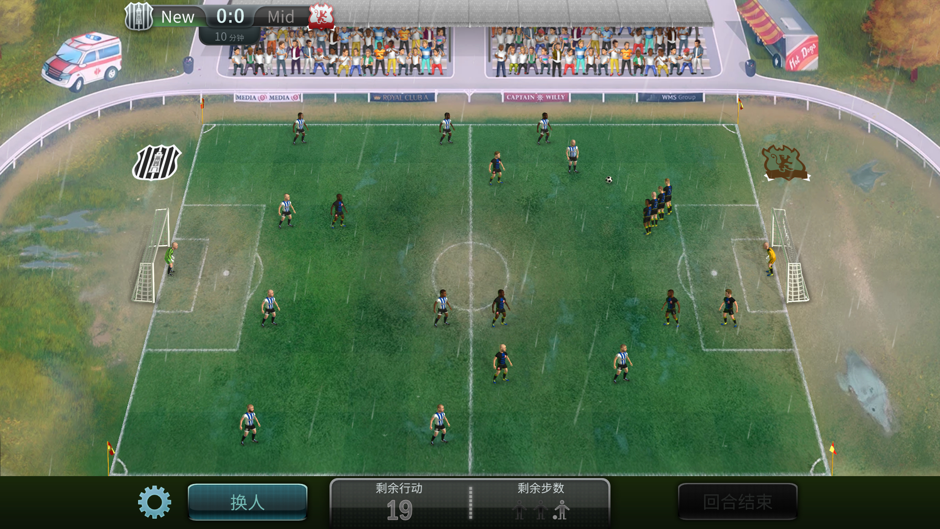 世界杯游戏玩法,哪些足球游戏可以打世界杯