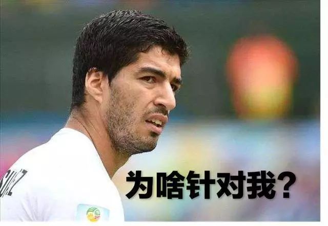 世界杯看球须知,世界杯广州看球指南