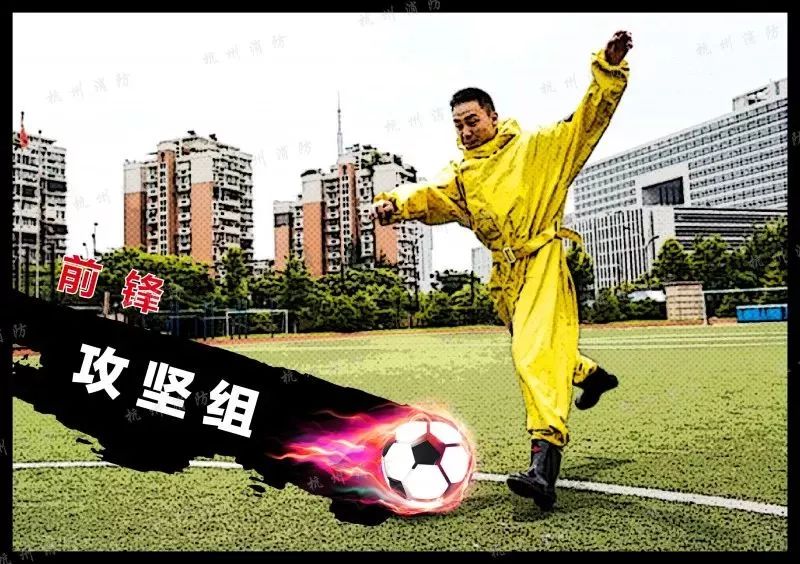 消防员秒变斗龙战士,消防员秒变铠甲勇士