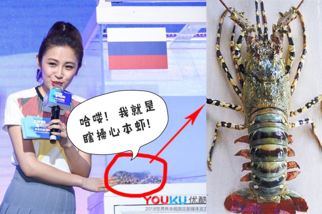 很重庆！无辣不欢的重庆人，为了世界杯想出了这个绝招