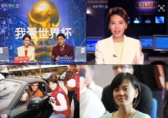 足球沈冰女主持现状,沈冰女主持现状