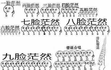 慎点内容完整版,慎点是什么