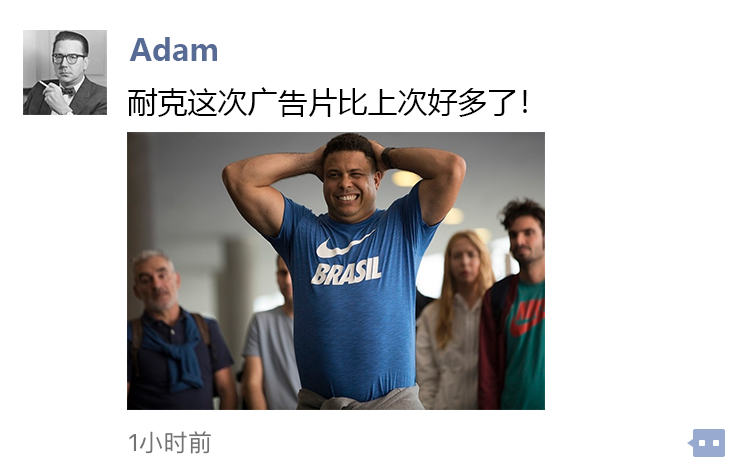 广告人炫技,世界杯广告外国人