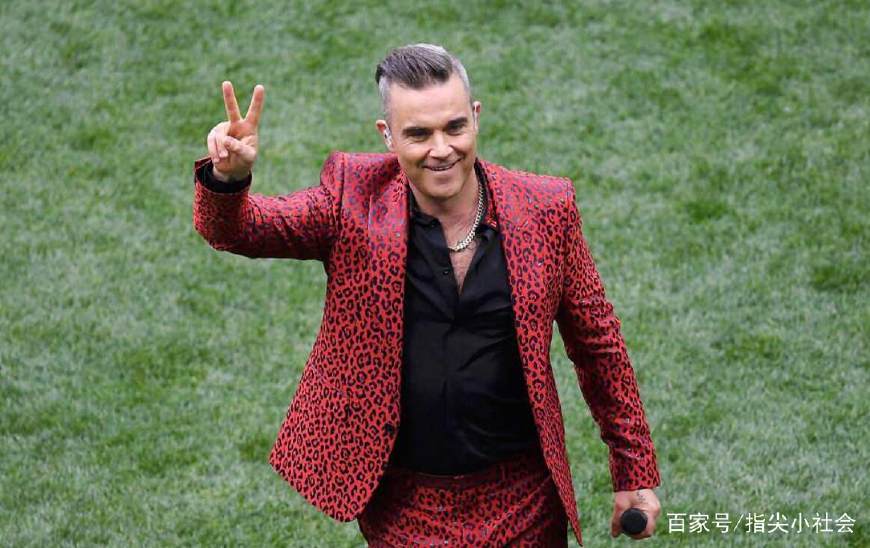 罗比威廉姆斯开幕式竖中指,世界杯罗比威廉姆斯为什么竖中指