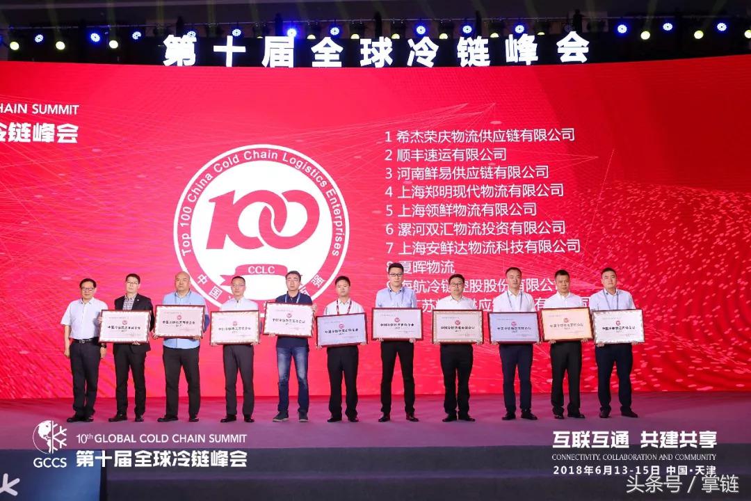 天津市见证奇迹的时刻,天津见证历史变迁的细节