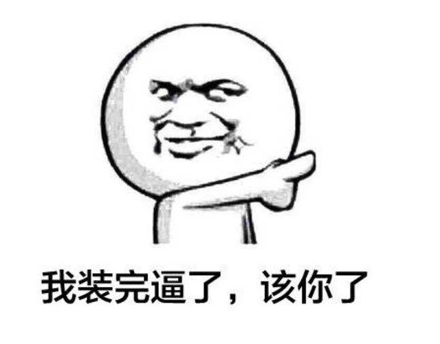 集成显卡对标独立显卡天梯图,游戏显卡中低端显卡天梯图