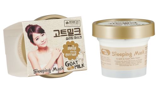 beautybuffet牛奶补水,beautybuffet是什么护肤品