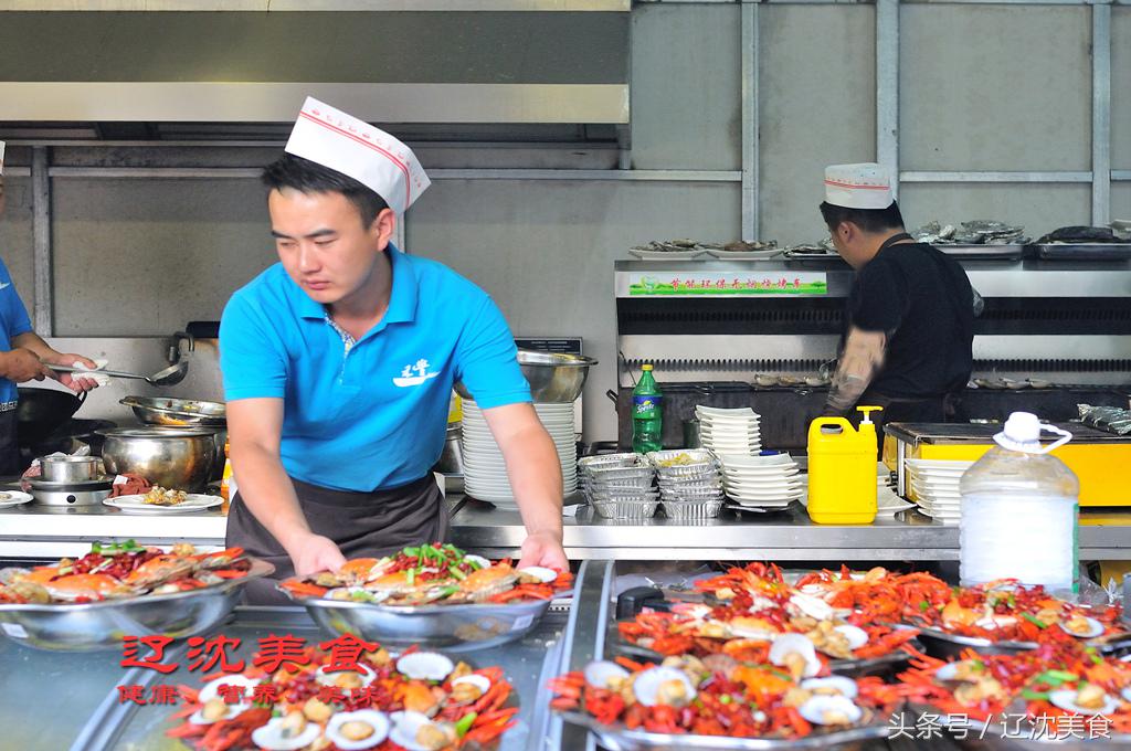 东北人为中国健儿助威的方式,沈阳足球世界杯