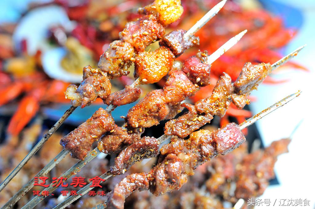 世界杯开幕球迷狂欢,世界杯预选赛沈阳足球现场球迷