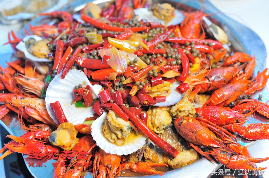 沈阳球迷嘉年华,沈阳世界杯观赛