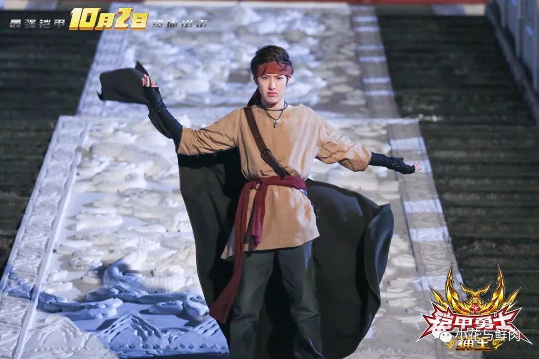 赖艺扶摇里的宗越,扶摇里宗越爱齐韵吗