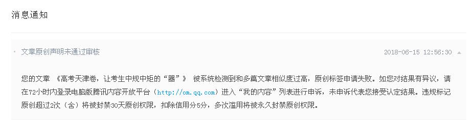 高考天津卷解读,关于高考天津卷