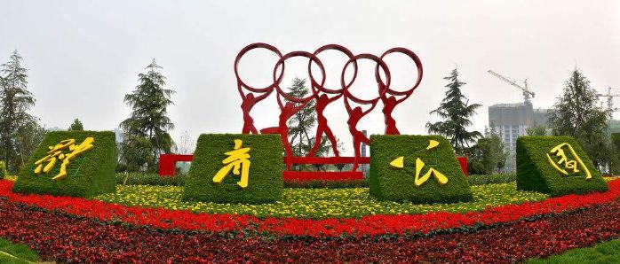 2024免费开放的足球场,附近哪里有开放式足球场