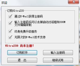 u盘系统安装win10完整版教程,win10系统安装需要多大的u盘