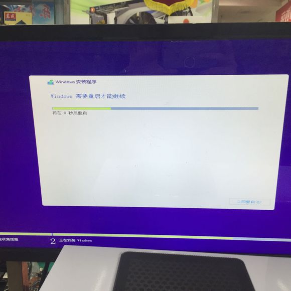 u盘系统安装win10完整版教程,win10系统安装需要多大的u盘