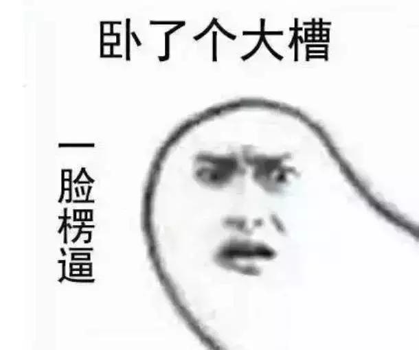 避孕药磨成粉给室友吃,避孕药磨成粉放在饭里吃有用吗