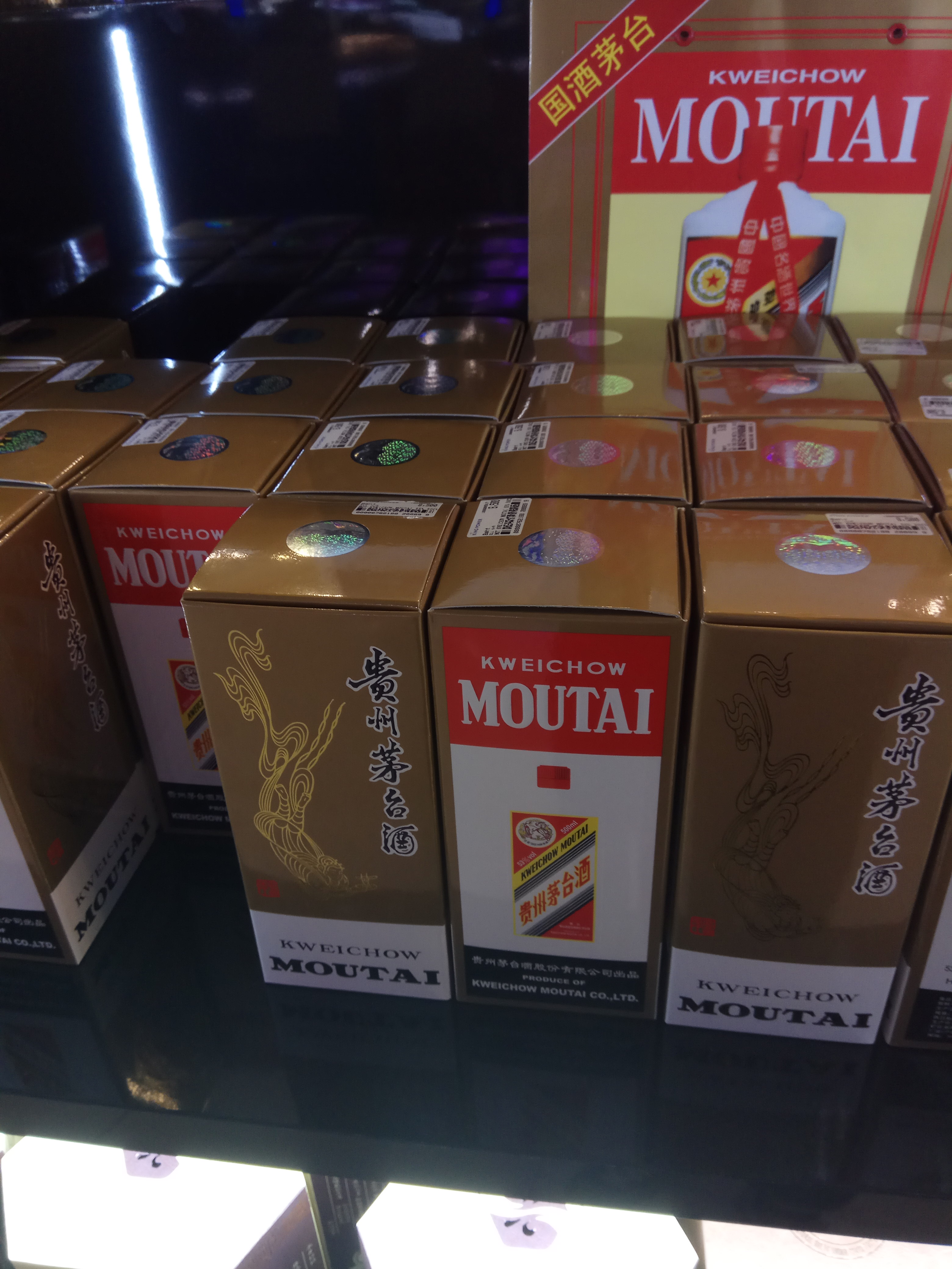 泰国王权免税店怎么免费接送,泰国王权免税店附近海鲜自助