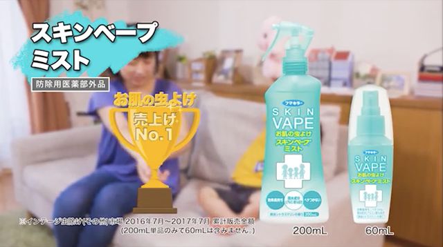 户外溜达一圈回来身上痒怎么办,出门一趟回来浑身痒