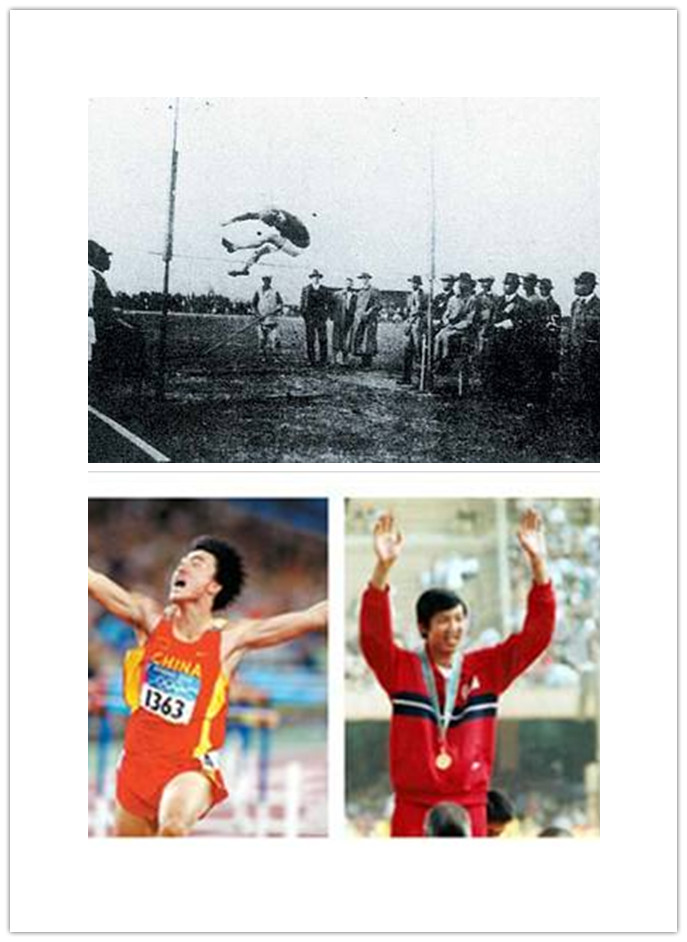 当年的中国足球队到底有多强,历史上最好的中国足球队