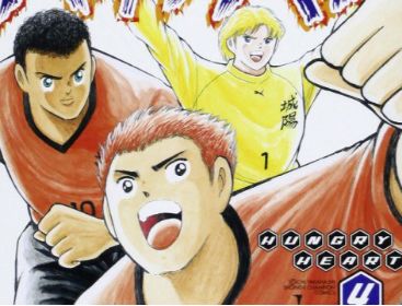有没有类似世界杯的足球动画片,世界杯足球比赛动漫