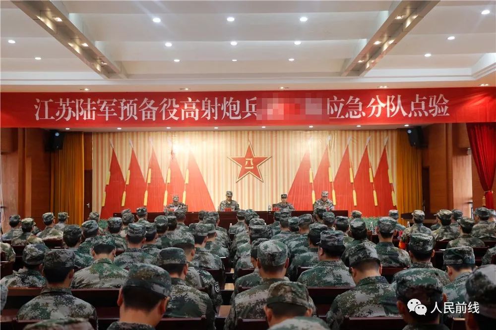 转业军官退役士兵,正营级军官退伍军人