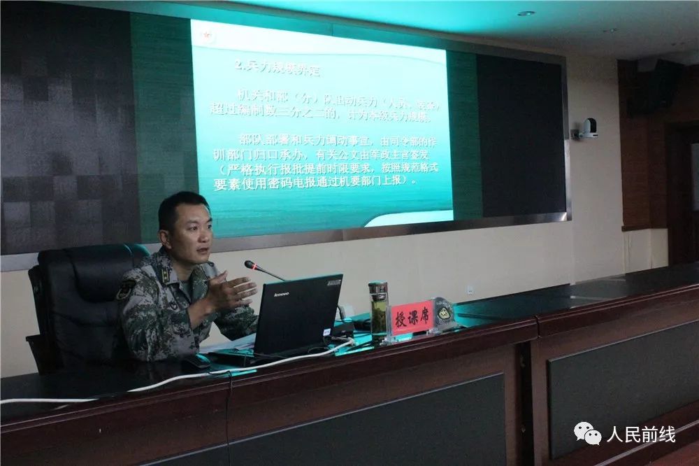 转业军官退役士兵,正营级军官退伍军人