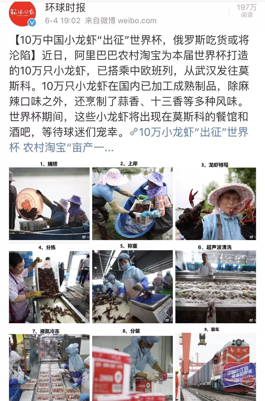 足球赛场那些荷尔蒙瞬间梅西c罗,最近c罗的比赛视频