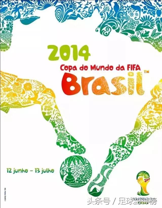 2022世界杯海报,世界杯海报简单好看
