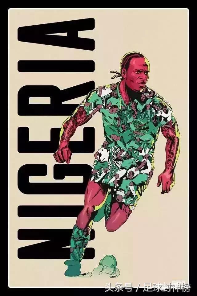 2022世界杯海报设计,世界杯海报高清图设计