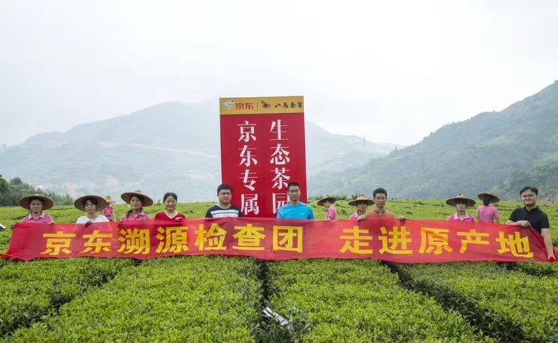 世界杯期间你所不知道的京东618：24小时不停机生产包火车送货