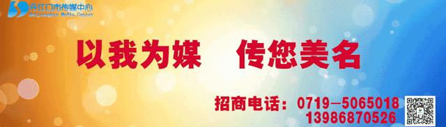 交警推出欧洲杯酒驾套餐,交警严查世界杯酒驾
