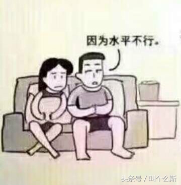 如何让男生主动交工资卡,如何让男朋友心甘情愿上交工资卡