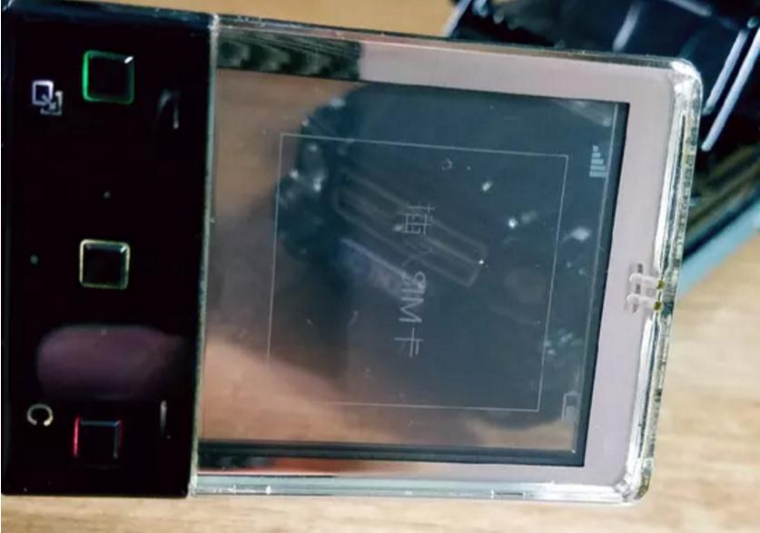 索爱x5现在多少钱,与索爱x5相似的手机