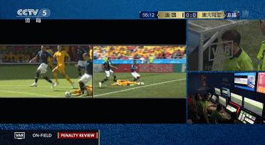 var上演欧冠首秀,乌姆蒂蒂本泽马