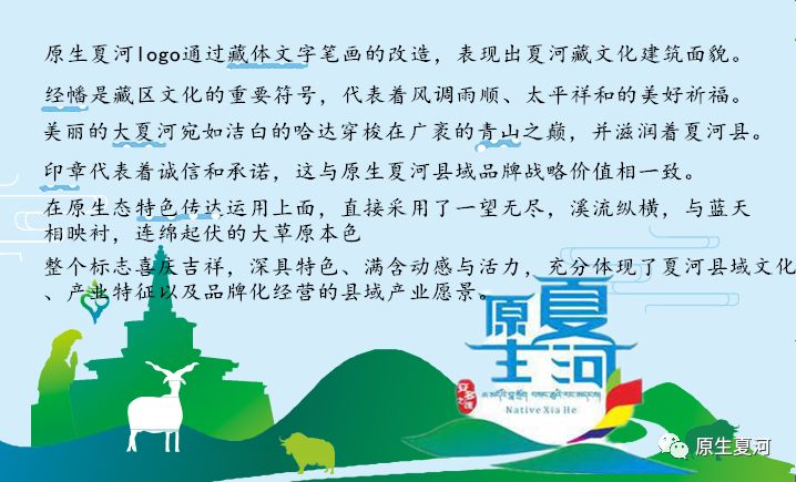 羊肉的10大忠告,调理羊肉一般添加的东西