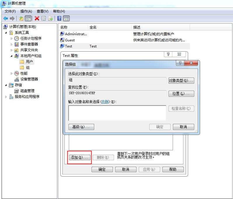 台式电脑开机反复重启是什么原因,电脑登录就自动重启怎么办