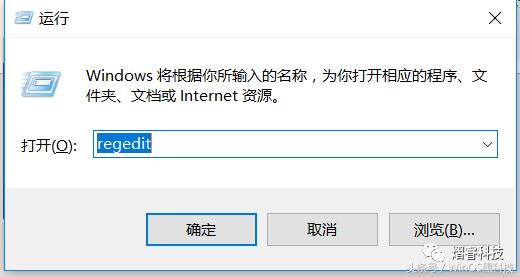 如何清除桌面多余图标,清除电脑图标软件