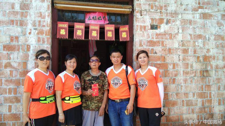 「白沙微马」粽于微马，粽心献上一份情